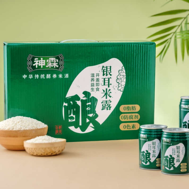 238X20箱式酿字罐米酒