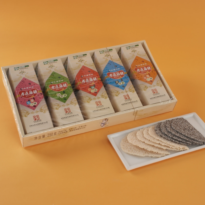 『孝感牌』麻糖—五味