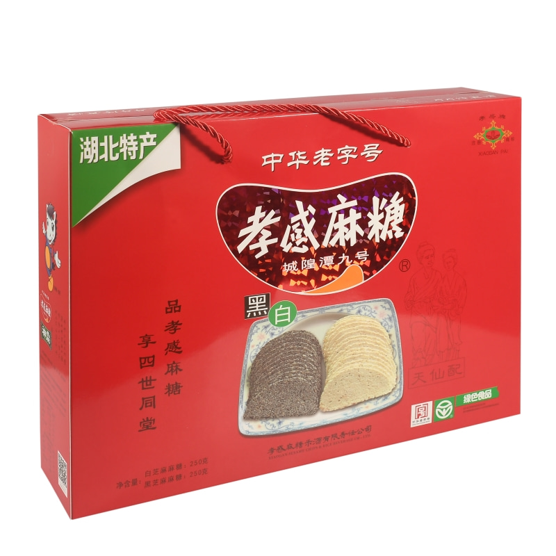 『孝感牌』麻糖—黑白提