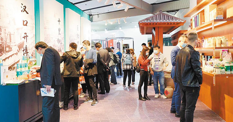 孝感麻糖米酒厂