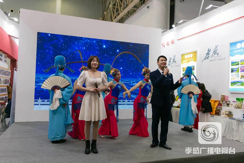 孝感麻糖米酒