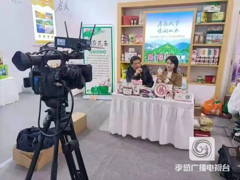 孝感麻糖米酒