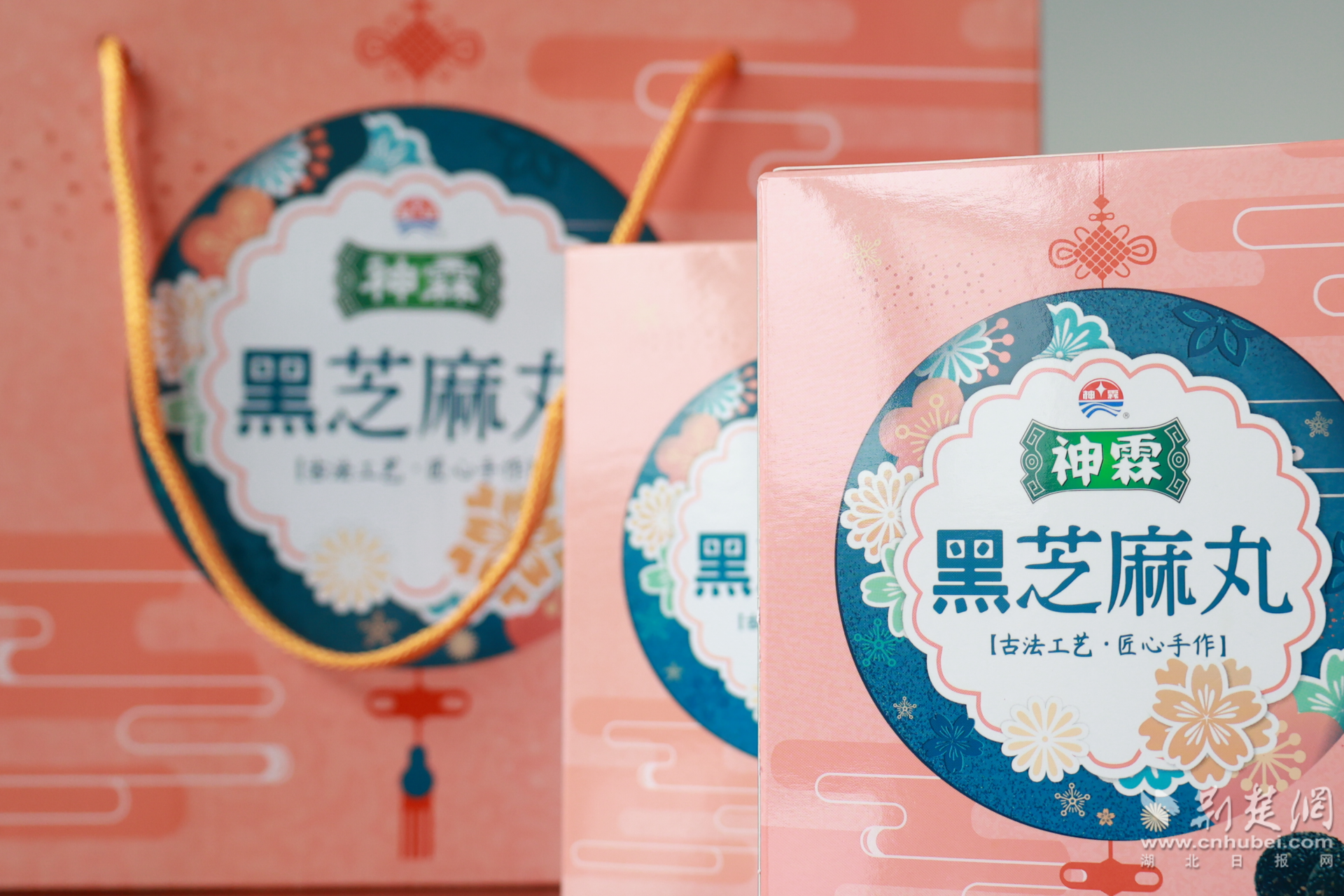 孝感米酒厂家.png